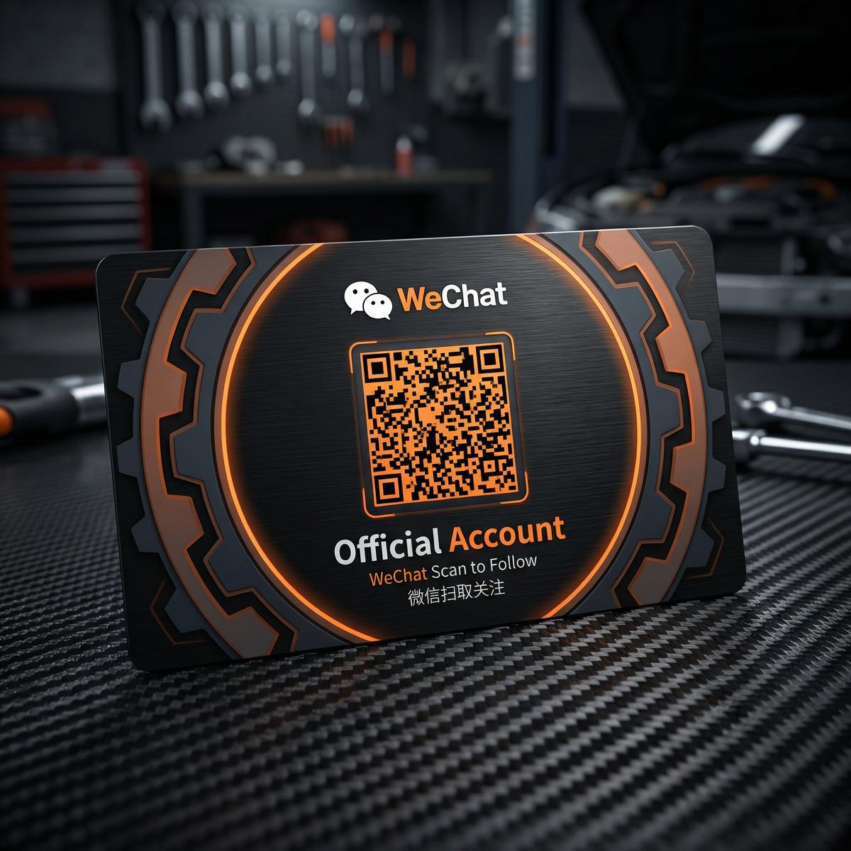 91公众号二维码